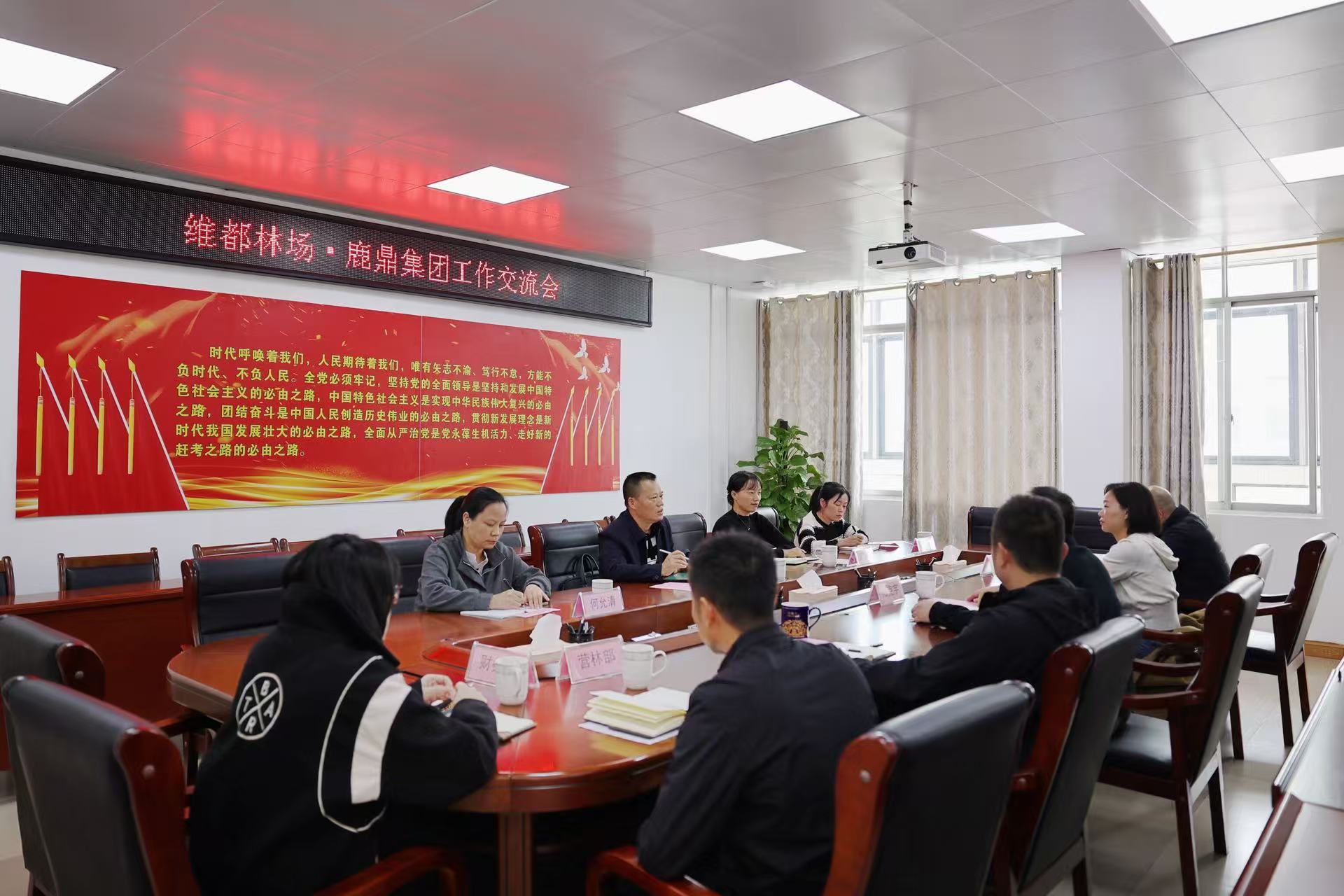 ��������ά���ֳ�����ţ��̳-(�Ĳ���ˮ)���ŵ��н���