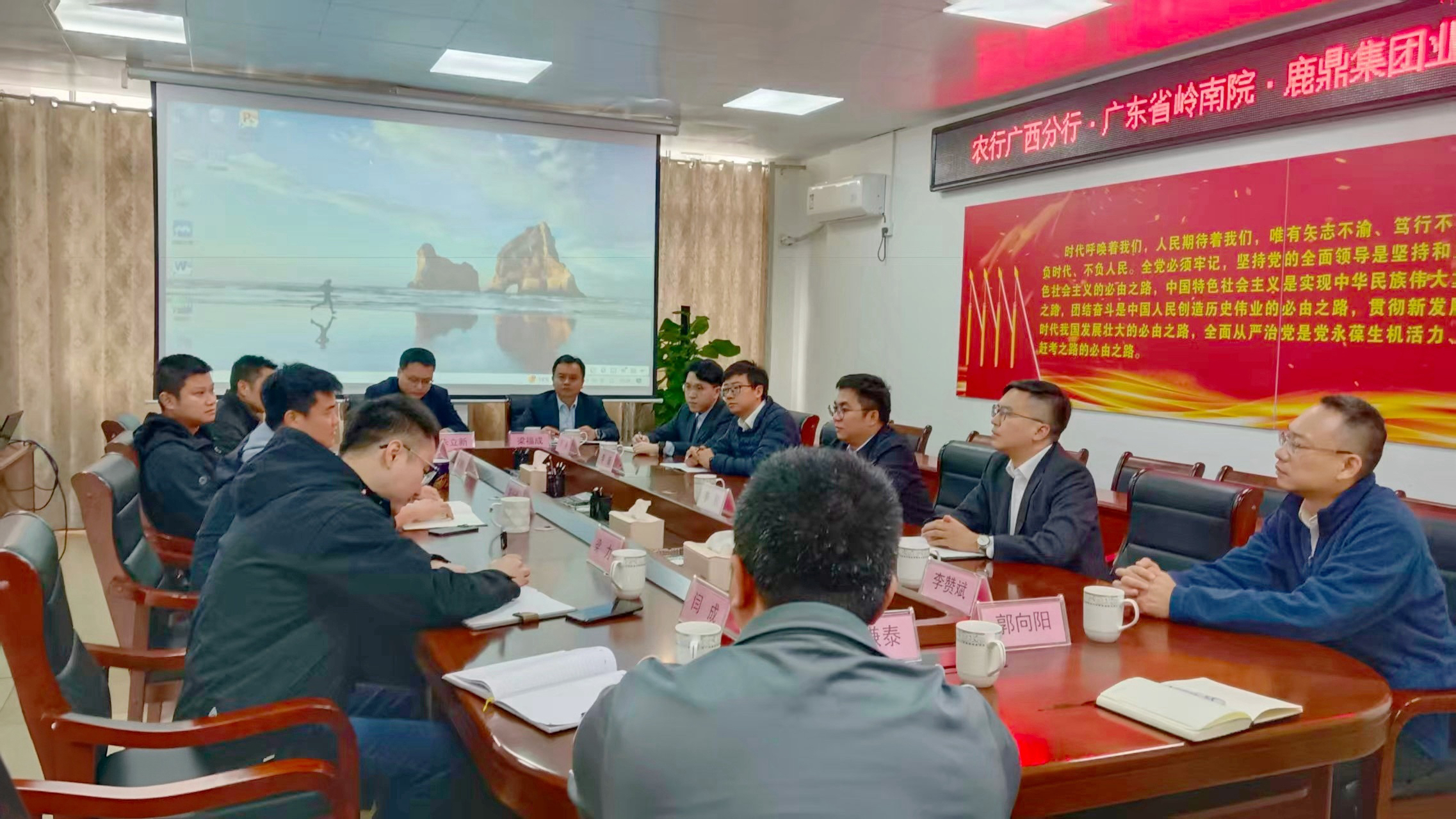 ��ţ��̳-(�Ĳ���ˮ)�������й�ũҵ���й��������о�����Ŀ����Ӫҵ̸��